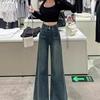 Bunn (Dameklær) – Jeans