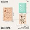 Office School Supplies Memo Cat Box Wooden Handbook Seal Retro Cat Schedule Plan Beech Wood Seal Daily Memo Seal Assorted Stamp