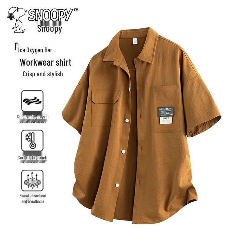 Snoopy Men s Short Sleeve Casual Shirt 2XL