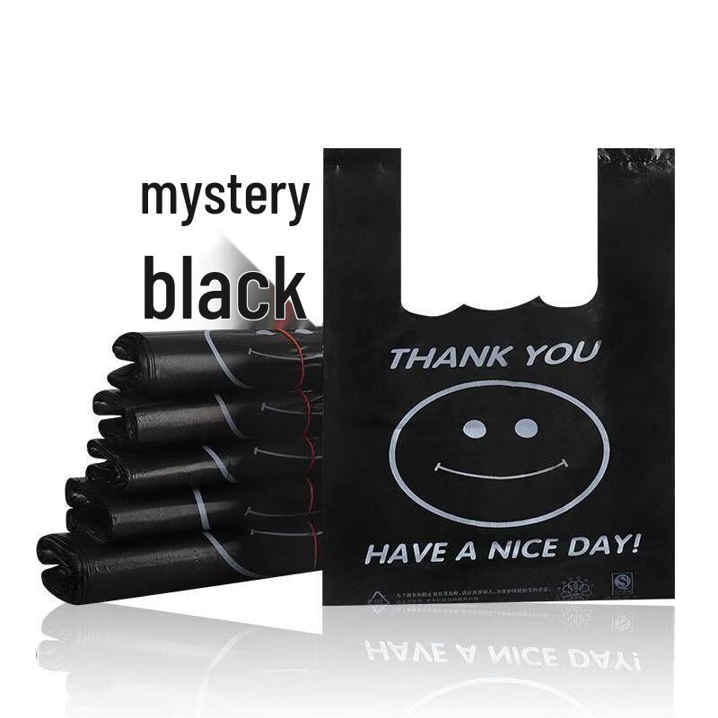 Jie You Jia Black Smile Face Thickened Plastic Shopping Bag