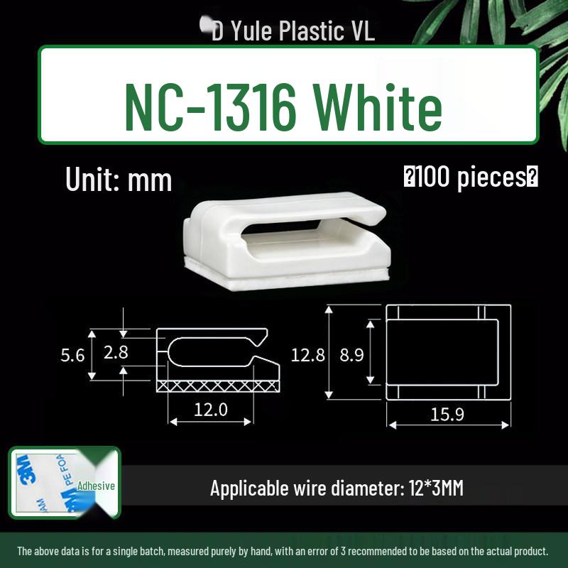 Self-Adhesive Cable Tie Mount - High-Adhesion NC911/1010/912 (Loose/Packaged)