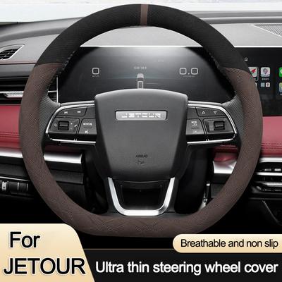 Suede Car Steering Wheel Cover Decoration Handle Wrap For Cheny X70 Plus X70 Pro X70 X70S X70M DType Braid On Steering-Wheel
