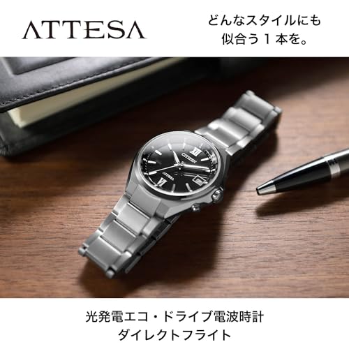 Citizen Attesa Radio-Controlled Solar Watch CB1120-50G Waterproof Business Simple Second Hand Date Men's Silver