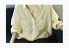 Damen-SonnenSchutz-Shirt im koreanischen Stil, locker