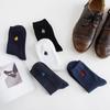 Gekämmte Baumwolle zur Herstellung hochwertiger Baumwollsocken für Herren, eine vielseitige Wahl für alle Jahreszeiten, lässige Baumwollsocken für Herren