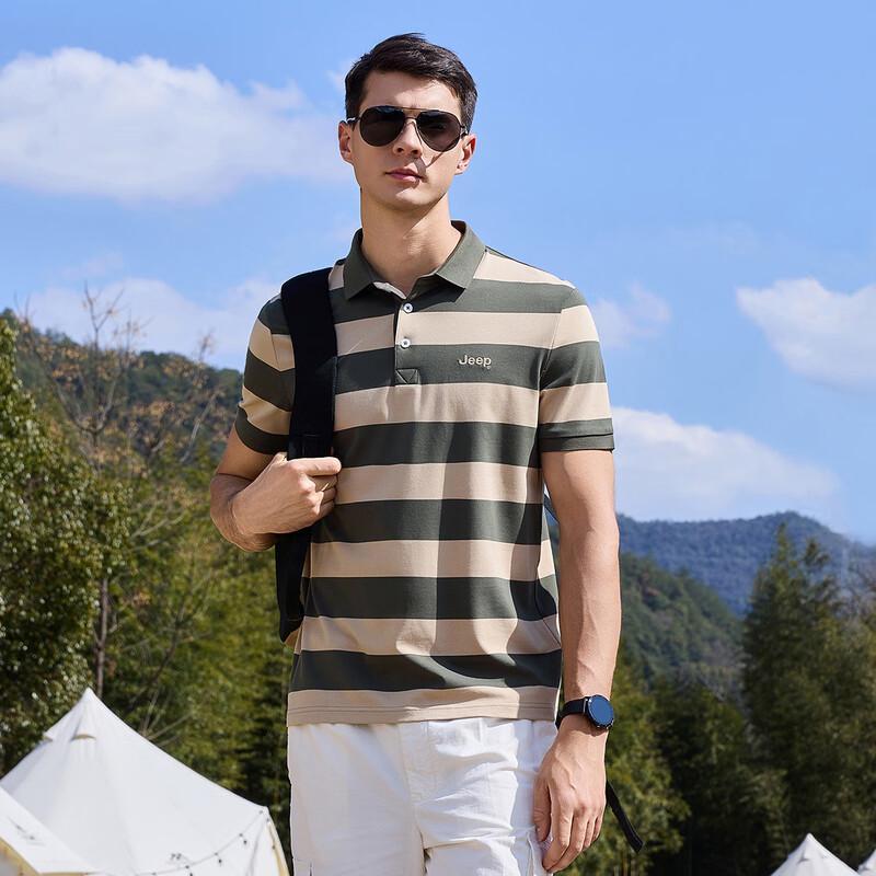 Jeep Men's Summer Striped Polo Shirt
