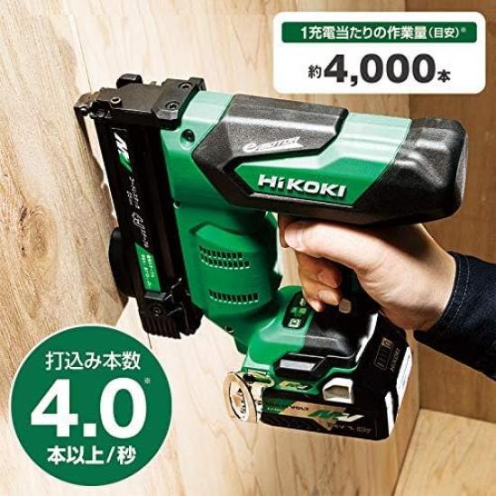 HiKOKI 36V Cordless Staple Width Maximum Length Includes 1 and Tacker, Rechargeable, J-Wire Compatible, 4mm, 25mm, Battery, Charger, Case,