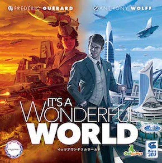 

Замечательный Это Мир/Энгеймс