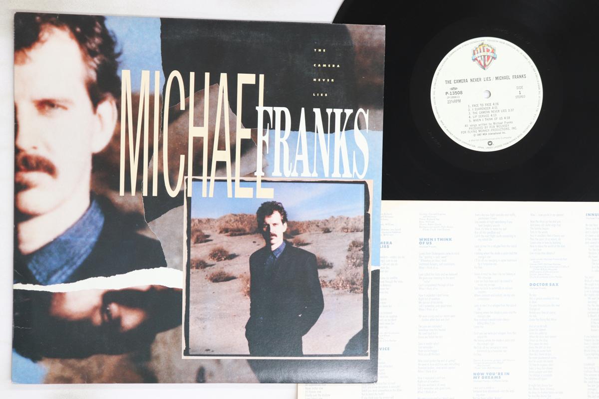 

LP Record MICHAEL FRANKS - Camera Never Lies P13508 WARNER BROS. 1987 Japan Jazz Used