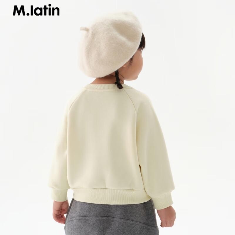M.Latin Girls' Winter Round Neck Sweatshirt