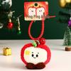 Charming Plush Christmas Apple Keychain Pendant - Cute Children's Gift for a Festive Atmosphere
