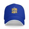 Hakuna Matata Baseball Cap Horse Hat Hard Hat Sun Hat Thermal Visor For Women Men's