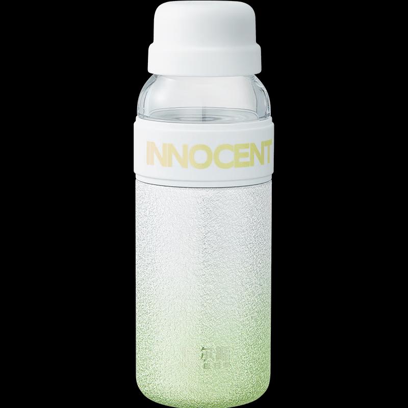 Haers Starry Tea Infuser Insulated Bottle