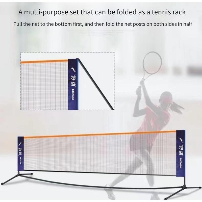 Foldable Height Adjustable Badminton Net Set Equipment Outdoor Portable Garden Beach Sports Tennis Practice Net Frame