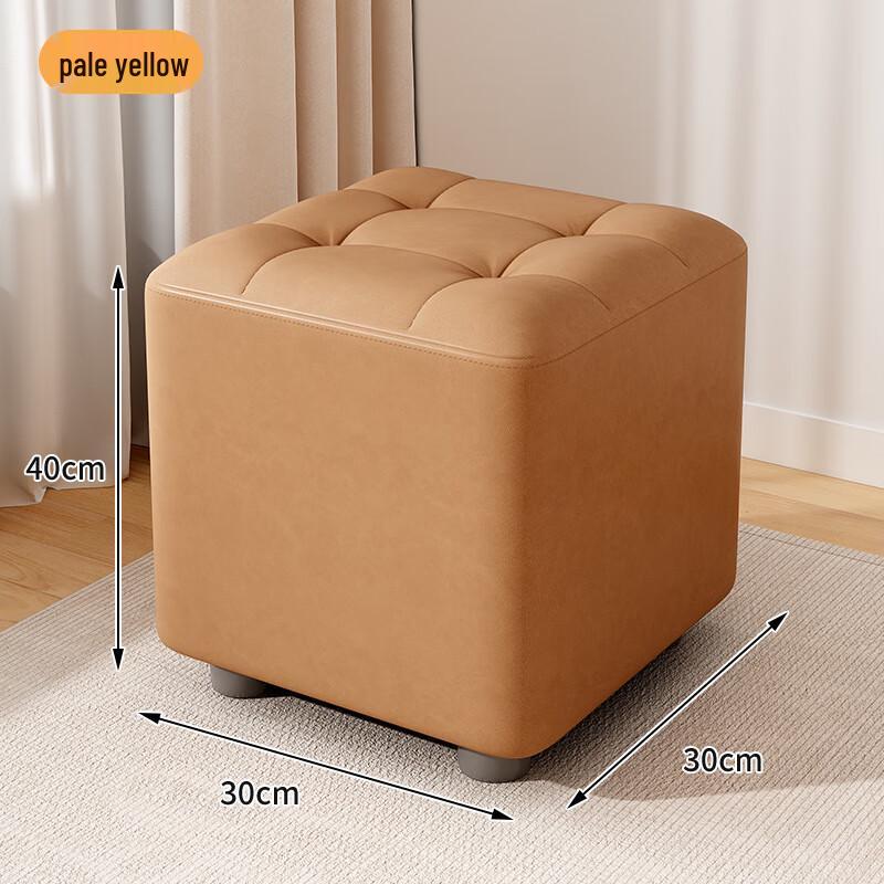 YouShu Home Ottoman Stool