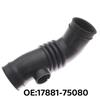 Toyota Land Cruiser Luftintagsslang (Del: 17881-75080)