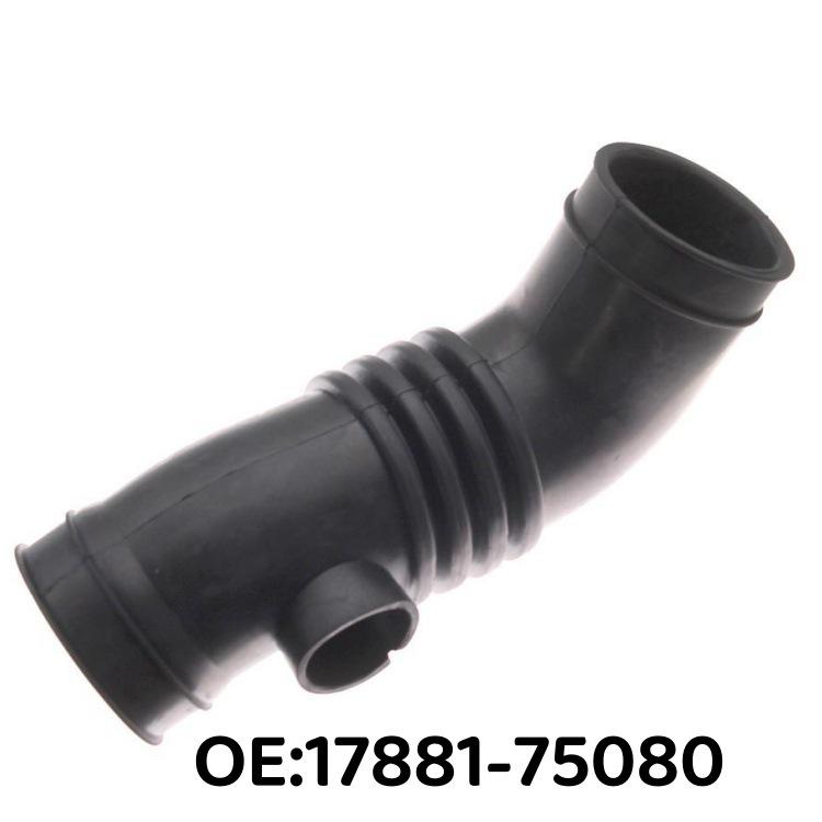 Шланг воздухозаборника Toyota Land Cruiser (Часть: 17881-75080) 17881-75080