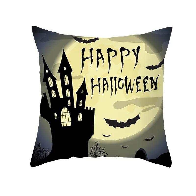 Taie d'Oreiller Thème Halloween, Voiture Fantôme, Horreur, Bureau, Salon, Canapé