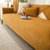 Simple Non-Slip Sofa Cushion Armrest Backrest Universal Sofa Cover Chenille Fabric Solid Color Striped Living Room Sofa Cushion