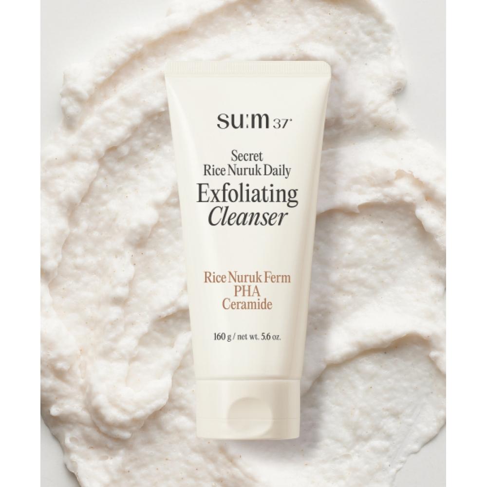 Sum37 Secret Rice Yeast Peeling To Foam 160ml NONE