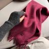Soft Waxy Skin-friendly Wool Small Scarf for Female Winter Bloggers To Wear Colorful Scarves