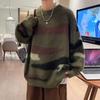 American Casual Autumn and Winter Mohair Sweater Men's High-end Lazy Trend Brand Niche Knitted Jacket