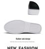 Men's Plus Size Tassel Slip-On Leather Shoes - European & American Fashion Casual Board Shoes