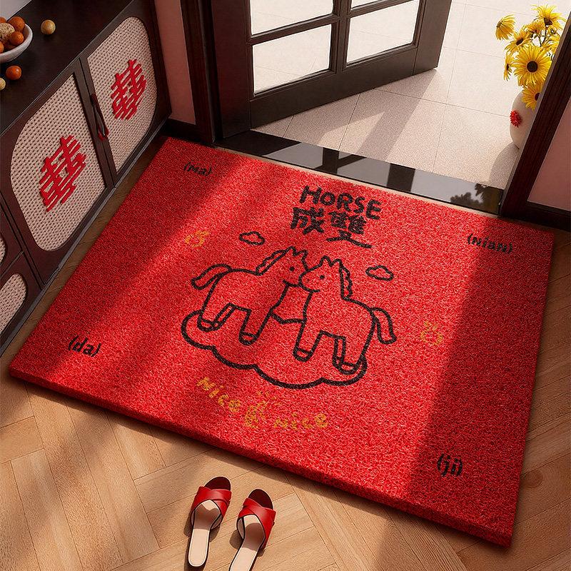Entrance Door Floor Mat Red Entrance Foot Mat Foyer Home Use Dirt Resistant and Dust Removal Carpet