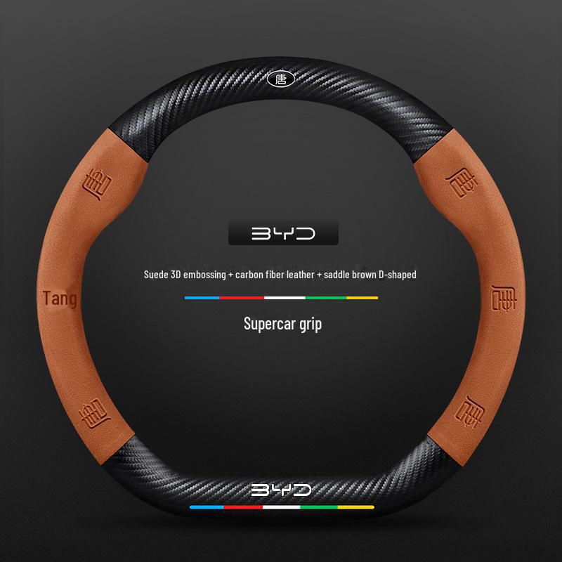 3D Embossed Leather Steering Wheel Cover for BYD Qin, Han, Tang, Song, Yuan, E2, Destroyer, Dolphin Models.