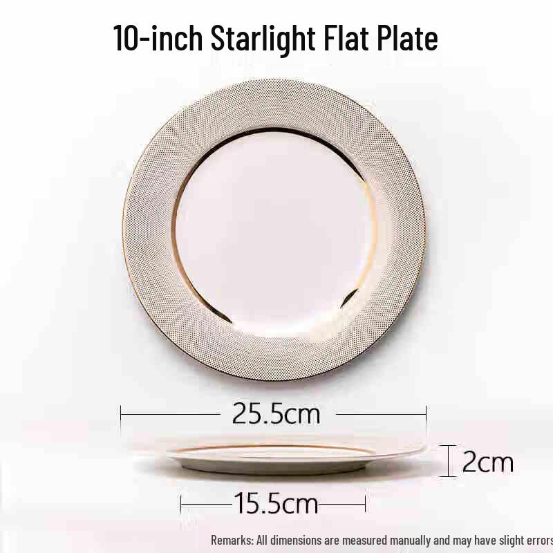 European Style Starlight Ceramic Dinner Plate