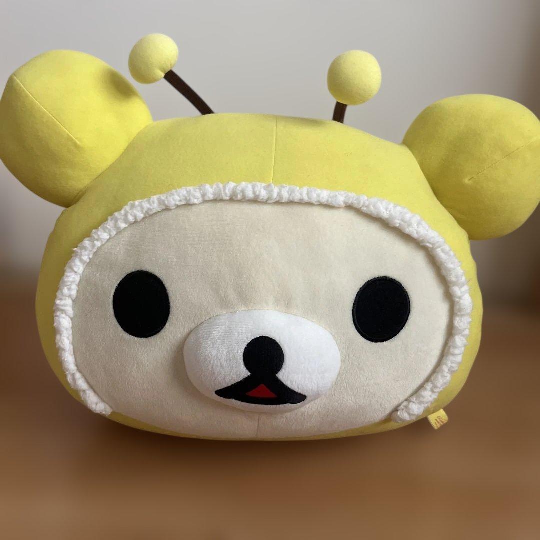 Rilakkuma whole face stuffed toy