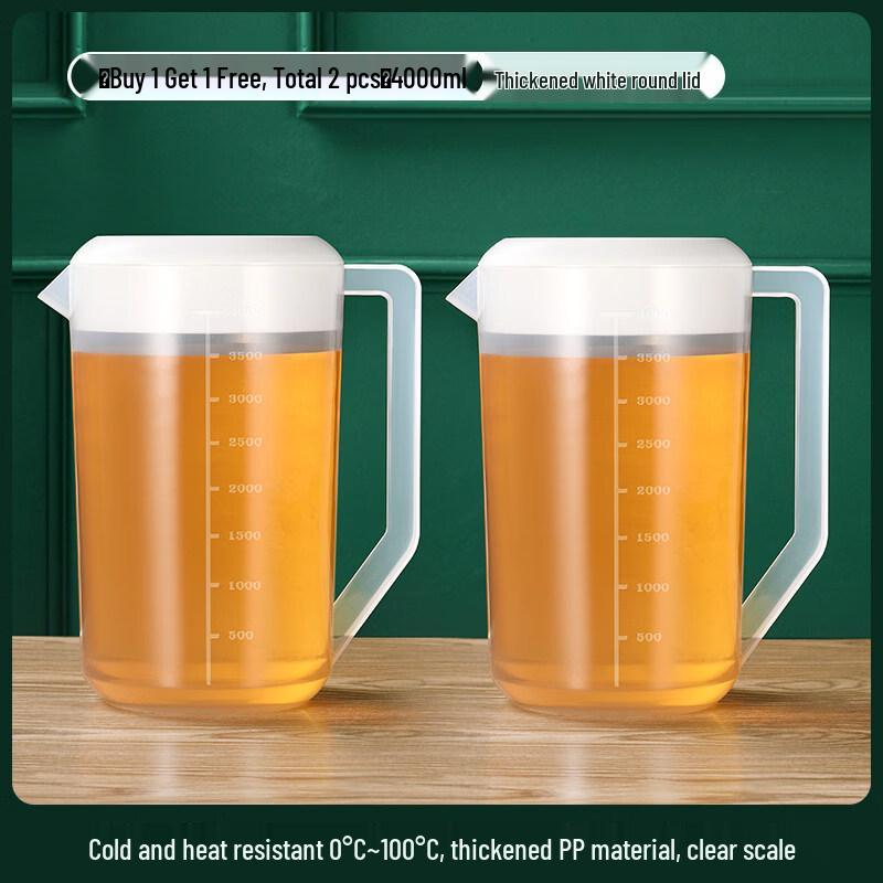 ZISIZ Plastic Cold Water Pitcher