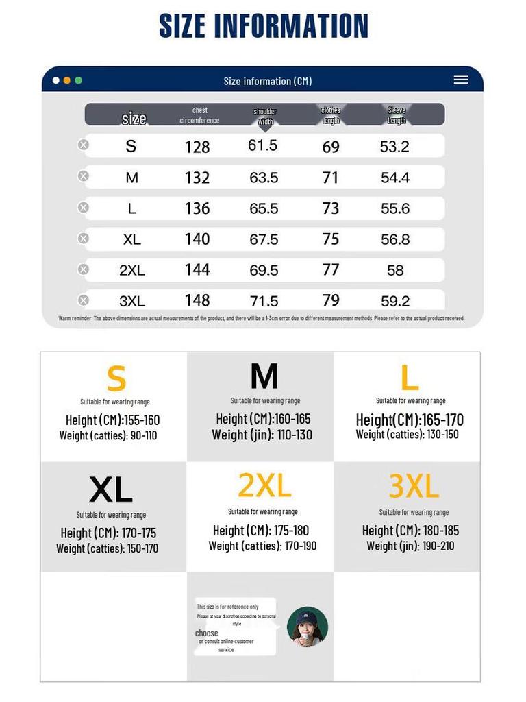 Jeanswest Men's Reversible Lamb Fleece Padded Jacket