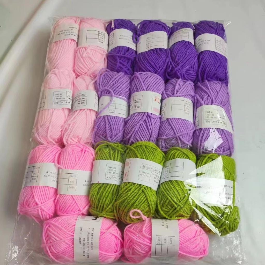 20 stk/parti Melkekottonullgarnsett 4 tråder Mykt babybomullsgarn Ullgarn for DIY Dukker Vesker Genser Luer Kombinasjonspakke