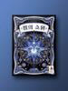 Star's Wish Board Game