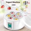 1,5 l 228 x 148 mm Automatický jogurtovač s vložkou z nerezové oceli Elektrický jogurtovač Nástroj pro domácí výrobu jogurtu Kuchyňské spotřebiče