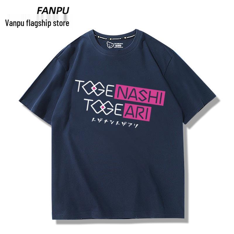 Crying Girls Band Anime Style Short-Sleeve T-Shirt