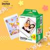 Fujifilm Instax Mini kiirfilm (20 lehte) (CN versioon)