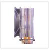 Accumulate Frost 400 ARGB CPU Cooler, Silent Thermal Control for I5 and AMD 1700 Desktops