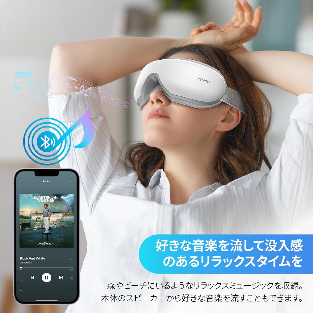 RENPHO Eye Smartphone 2. oko vybavené 3D airbagem, DIY vyhřívání, nastavitelné horké oko, Bluetooth ohřívač očních bělmů, propojené, generace, estetické