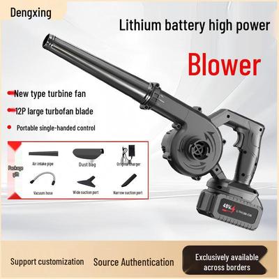 Outils électriques – Souffleurs et accessoires