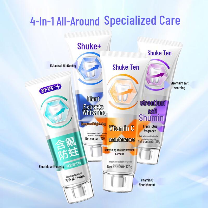 Shuke Whitening & Anti-Cavity Toothpaste Set