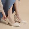 New Korean Style Black Pointed Toe Low-cut Block Heel Pumps, Slip-on Simple Professional Women's Shoes