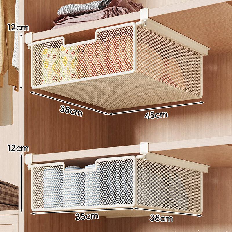 Wardrobe Hanging Shelf: No-Drill Wall-Mounted Storage Rack for Cabinet or Underwear Organization