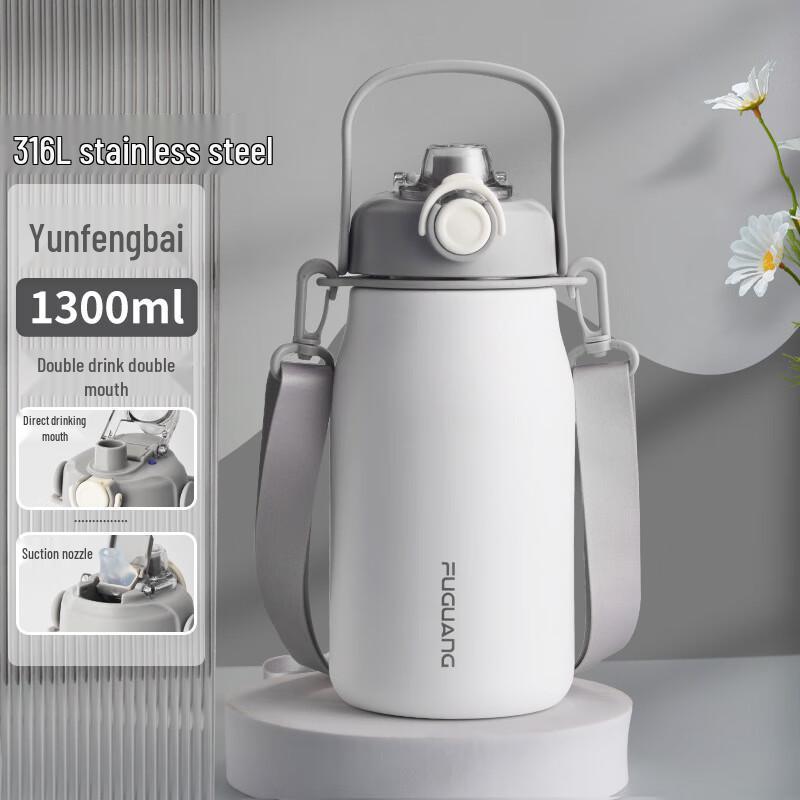 Fuguang 316 Stainless Steel Insulated Water Bottle with Straw