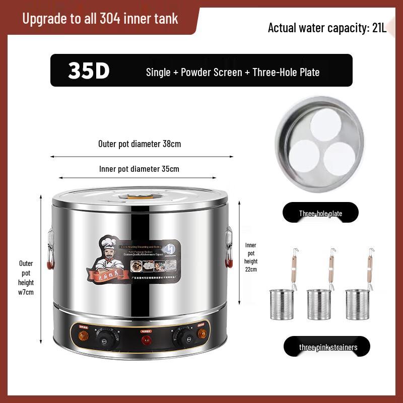 Shanzhongshan Commercial Electric Noodle Cooker Standard