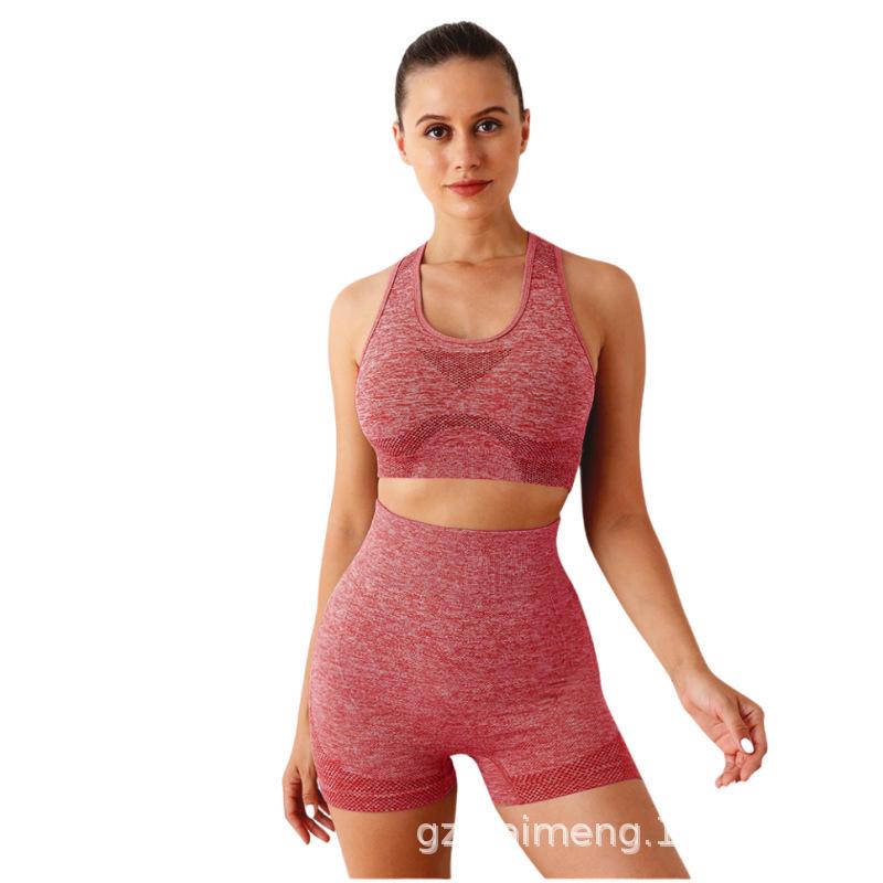 Women's Yoga Sports Set: Hip-Lifting Fitness Pants, Shockproof Wireless Bra, Vest, and Underwear Shorts