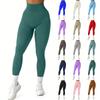 Women's Color Hip Lifting Exercise Thread Knitted Yoga Fitness Yoga Pants