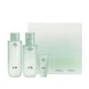 Hanyul Young Mugwort Calming Hydration 2-Step Set – Moisture & Soothing Skincare Duo