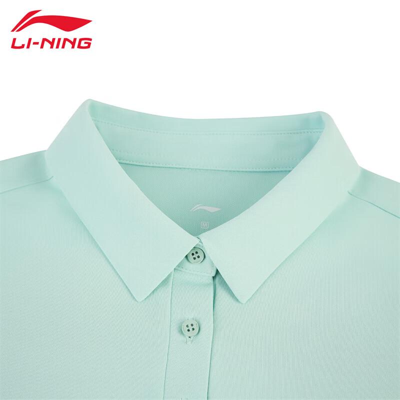 Li-Ning 2026 Women's Commuter Short Sleeve Polo Shirt